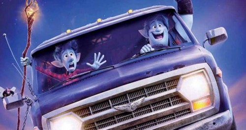 Disney выпустила трейлер новейшего анимационного оригинала от Pixar «Вперёд»