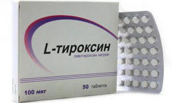 Как купить препарат Л-тироксин